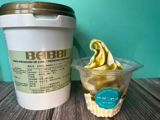 ナポリの青に新メニュー登場！