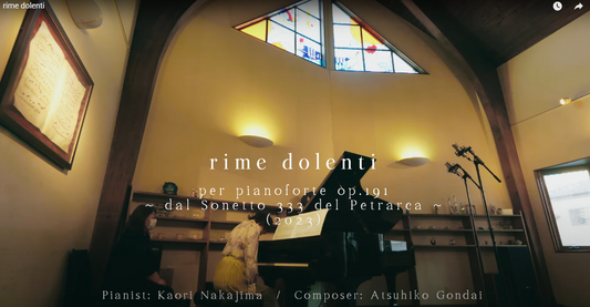 中嶋香Youtube録音 in Palinka