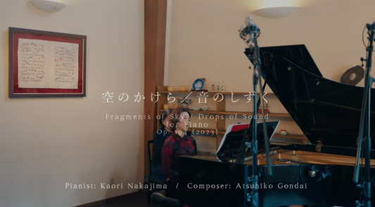 中嶋香Youtube録音 in Palinka Vol.2