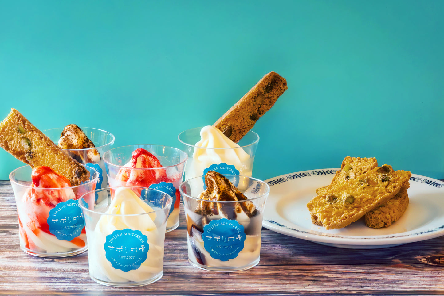 ナポリの青イタリアンソフトクリームギフトBOX