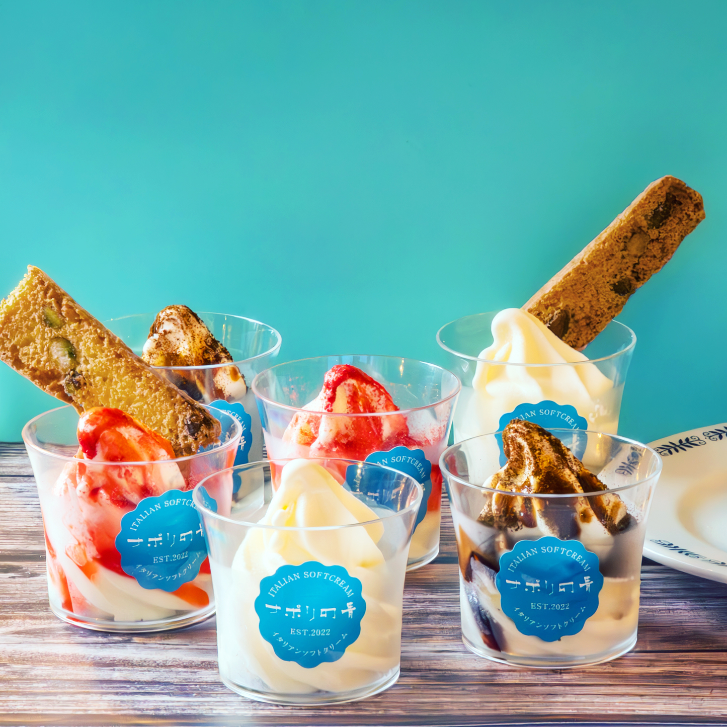 ナポリの青イタリアンソフトクリームギフトBOX