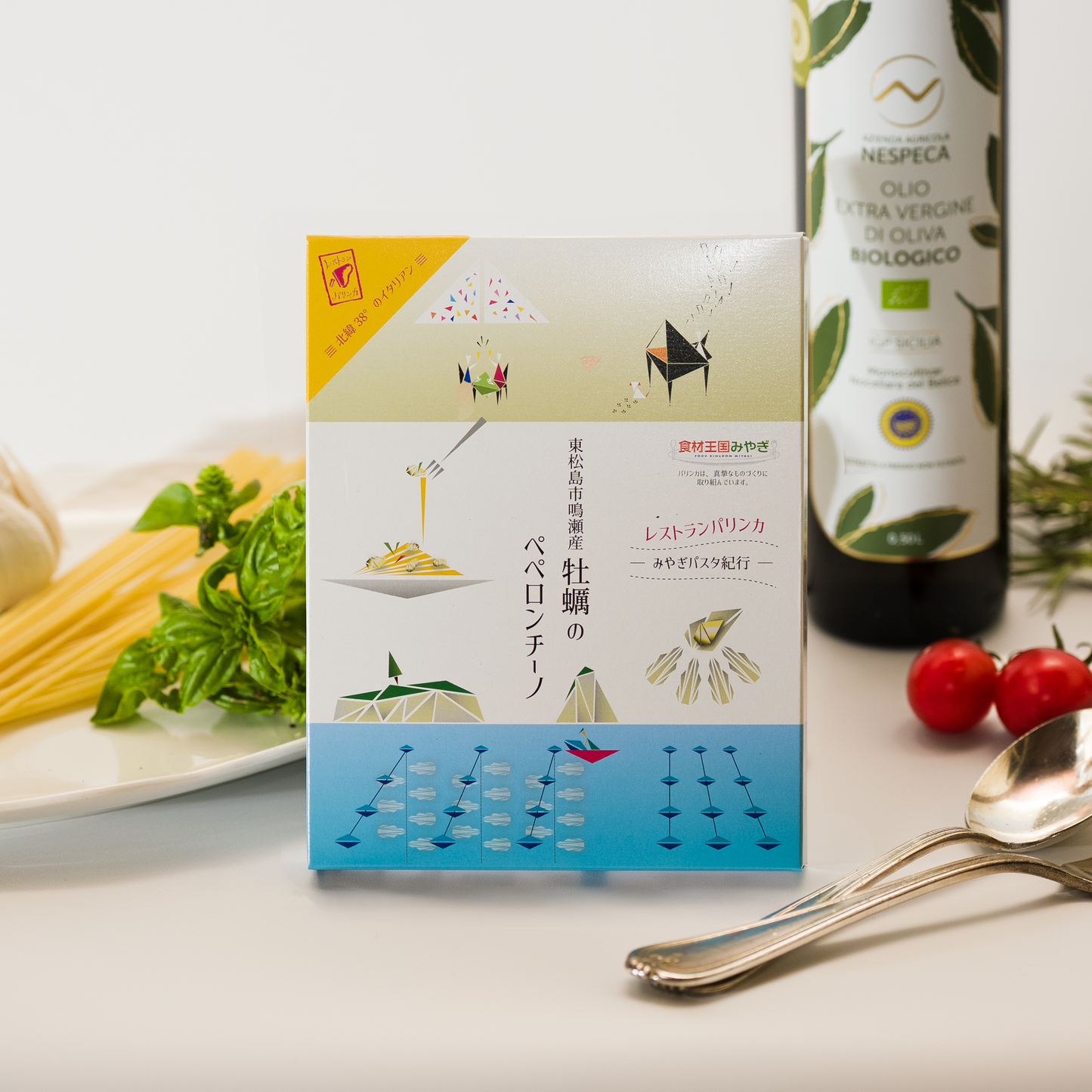 【ポストへお届け】東松島鳴瀬産牡蠣のペペロンチーノ　２箱セット