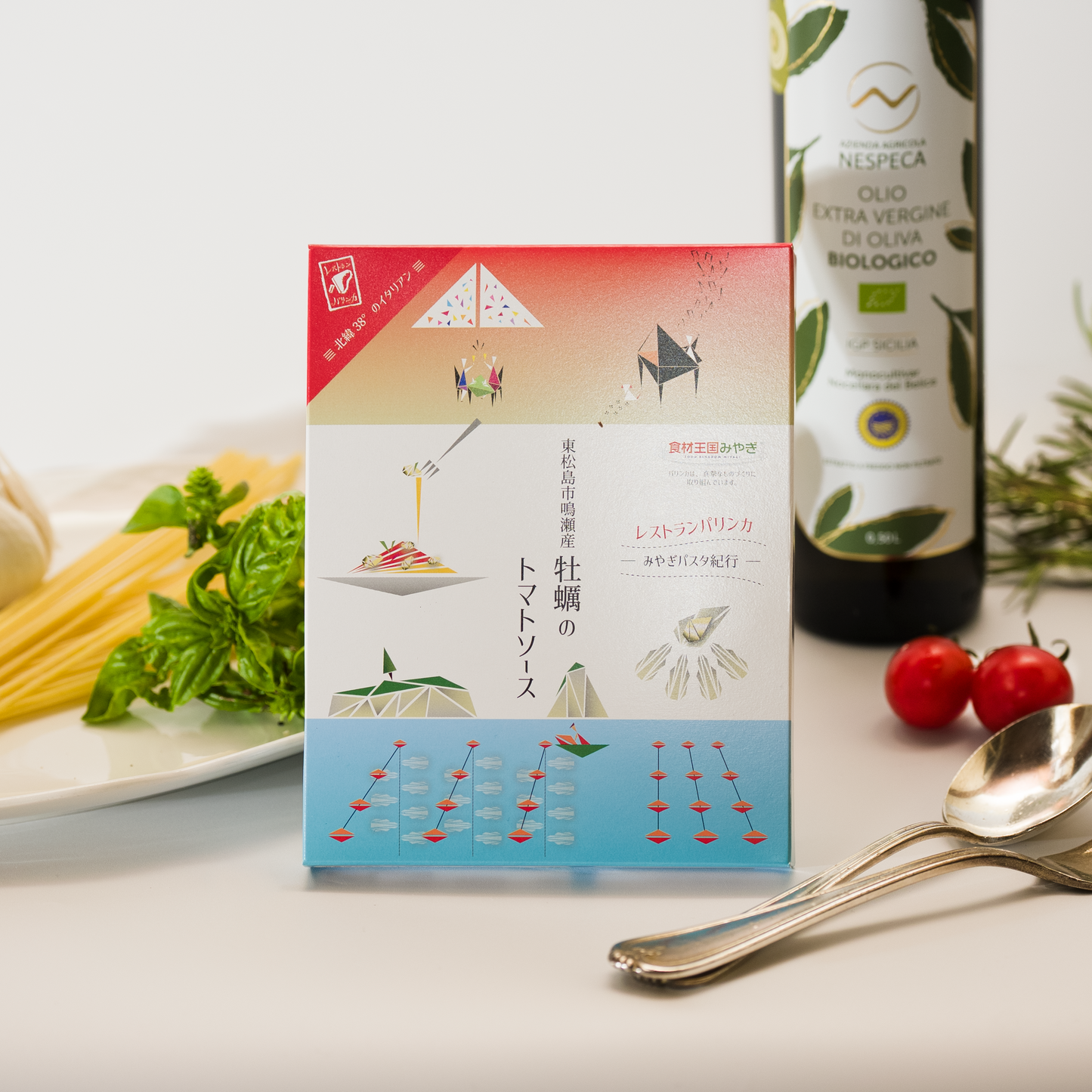 【ポストへお届け】東松島鳴瀬産牡蠣のトマトソース ２箱セット