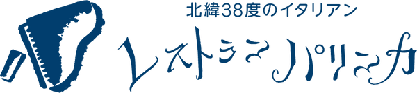 レストランパリンカ